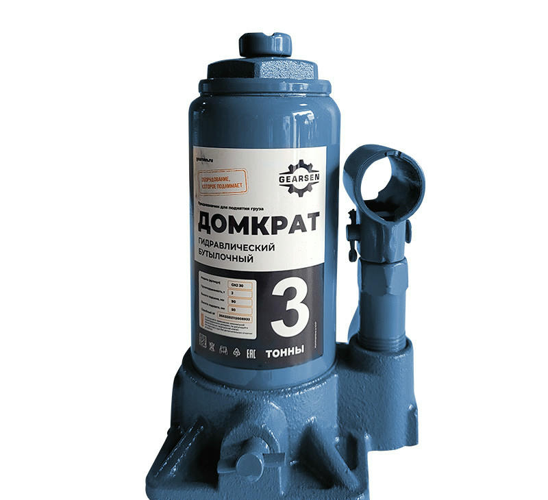 Домкрат гидравлический GEARSEN 3,0 т, (GHJ 30)