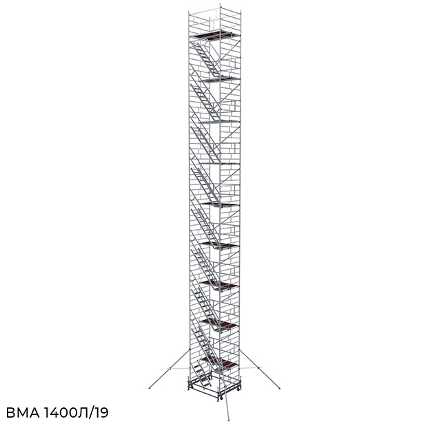 Вышка модульная алюминиевая ВМА 1400Л/19