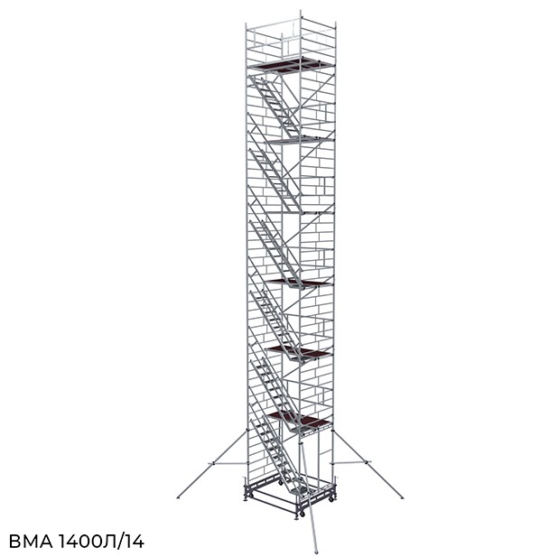 Вышка модульная алюминиевая ВМА 1400Л/14