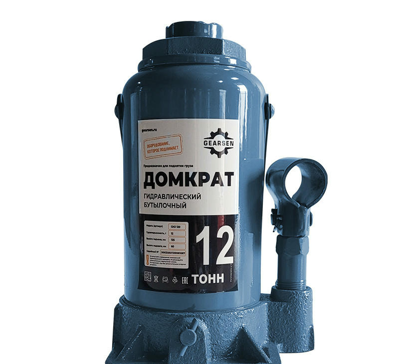 Домкрат гидравлический GEARSEN 12,0 т, (GHJ 120)