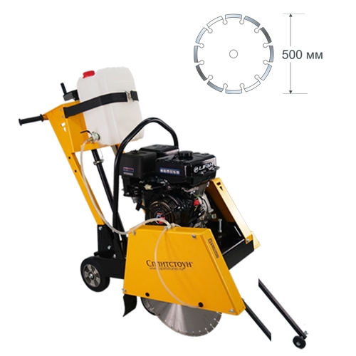 Резчик швов CS-189 с двигателем Loncin
