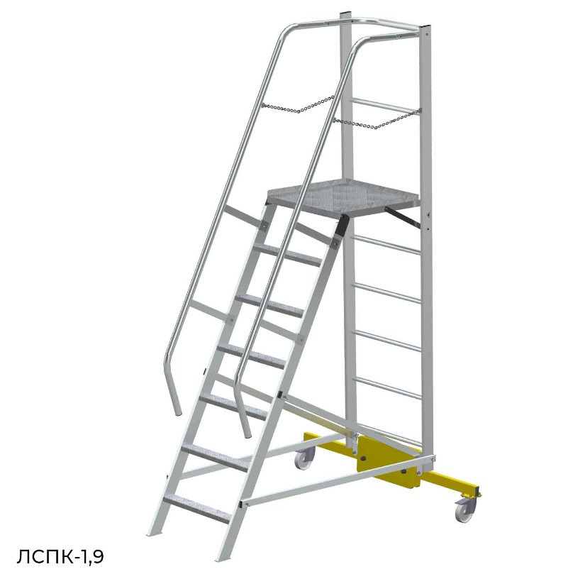 Лестница с платформой ЛСПК – 1,90 траверса 1,4 м