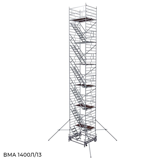 Вышка модульная алюминиевая ВМА 1400Л/13