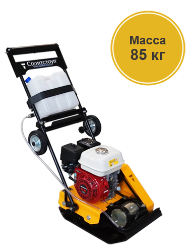 Виброплита VS-244 c двигателем Loncin