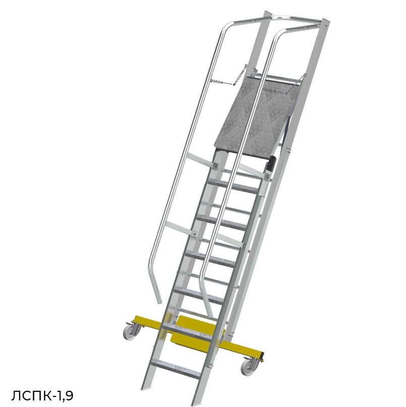 Лестница с платформой ЛСПК – 1,90 траверса 1,4 м