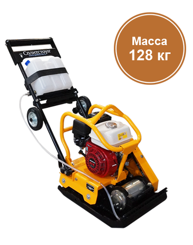Виброплита VS-245 E10 c двигателем Honda
