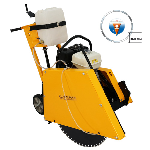 Резчик швов CS-3213 с двигателем Honda