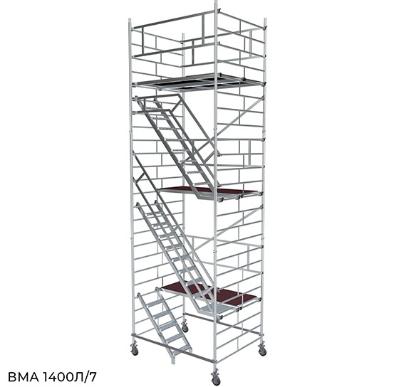 Вышка модульная алюминиевая ВМА 1400Л/7